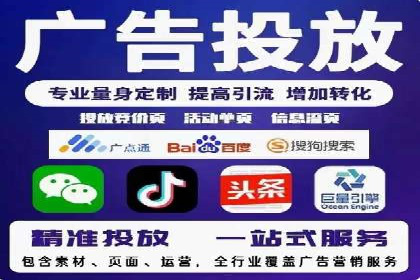 知乎信息流广告投放案例分析：行业应用